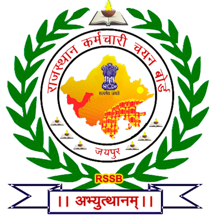 Rajasthan Staff Selection Board, Jaipur